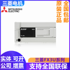 Maixinyi PLCFX3U16MR32MR48MR64MR80MR128MRMT chant FX3U-422-BD