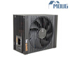 MDUG be quiet 1000W 850W 750W 650W module static power supply red