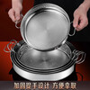 Man Gong high-end quality steamed cake mold stainless steel steaming plate thousand-layer cake mold plate household baking cake roll baking pan double-ear hammer point anti-stick 28cm