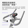 Xiaomi Shi Spinning Bike Home Exercise Bike Sports Equipment Indoor Bike Fitness Bike Fitness Equipment Black APP Model