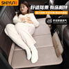 Shiyun double-sided car bed, car folding bed, car rear sleeping pad, car sleeping artifact, outdoor moisture-proof pad, extra large size