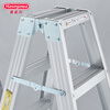 Japan Hasegawa aluminum alloy household ladder thickened double-sided ladder herringbone ladder engineering ladder climbing ladder factory warehouse decoration ladder shelf ladder ZJB ZJB-15