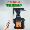 Laisai laser level 12-line green light LSG6666 high-bright flash strong light thin-line infrared marking meter can be used indoors and outdoors Green light 8-line LSG6666-2 dual electric standard