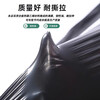 Agricultural shed film mulch film thickened planting agricultural land film soil vegetable film plastic film film insulation white 20 pounds 1 silk 2 meters wide 500 meters long