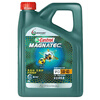 Xinyoujie Castrol Magnetic Protection 5W40/30/20 full engine oil SP Four Seasons General Motors 7L full engine oil SP level 5W40