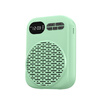 EARISE 606 new portable high-volume little bee amplifier anti-whistle teacher microphone with long battery life green