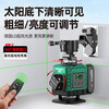 Yagu 12-line green light high-precision strong light fine line laser outdoor automatic leveling leveler German green light 12-line ultra-bright 16000mA dual