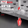 Delixi Electric Four-Blade Serrated Eccentric Drill Bit Ceramic Concrete All-Ceramic Drilling Special Electric Drill Dry Drill Bit More Durable Serrated Drill 6+8+10mm 3 Pack + Bit