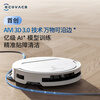 Ecovacs T50 PRO sweeping robot, all-in-one sweeping and mopping automatic cleaning smart home dual robot arm hair-free automatic water supply and drainage version New Year's gift (supports Hongmeng Intelligent Connect)