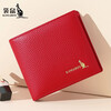 Kangaroo Women's Wallet Genuine Leather Short Wallet 2025 New Style Small Cute Simple Student Thin Folding Wallet Coin Purse Red