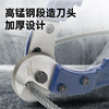 Great Wall wire rope scissors, wire cutters, brake line cutters, industrial clothesline pliers tool 36 inches 410041A