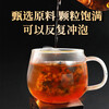 Tongrentang men's health tea, wolfberry, mulberry, kidney-tonifying tea, black wolfberry, red dates tea, kidney maca, longan, five treasures, eight treasures and nine treasures, 40 packs in a box, ten treasures and six treasures brewed tea to replenish essence, hand flushing, premature ejaculation, staying up late, liver and kidney yang deficiency