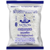Shui Mama Thailand imported white sago 500g poplar nectar milk tea dessert ingredients coconut milk sago fruit scoop