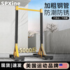 SPXINE Outdoor Floor-standing Horizontal Bar Adult Home Indoor Pull-Up Device Children's Stretch Bar Rack Family Fitness Equipment Upgraded Flagship Model - Available for the Whole Family Thickened Model