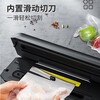 Jingyan Double pump high suction vacuum sealing machine Household fully automatic vacuum machine Commercial food packaging machine Dry and wet dual-use fresh-keeping machine High suction packaging machine Plastic sealing machine Upgraded luxury model Upgraded double pump high suction | One-touch touch | Everything can be sealed