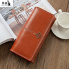 Kangaroo 2025 new wallet women's long style new Korean version simple retro large capacity multi-functional versatile folding wallet hand yellow brown