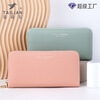 Tailian (TAILIAN) 2025 new wallet fashion women's long cross pattern zipper hand black