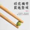 WCZ German bamboo chopsticks new model for home use, one person, one chopstick, natural wooden fast chopsticks, high temperature resistant, mildew proof, non-slip, pollution-free, 10 pairs of bamboo chopsticks, no paint and no wax