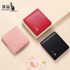Kangaroo Women's Wallet Genuine Leather Short Wallet 2025 New Style Small Cute Simple Student Thin Folding Wallet Coin Purse Red