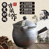 Yingjing decocting medicine casserole boiling traditional Chinese medicine medicine jar decoction medicine pot boiling medicine household stew old-fashioned medicine pot WZY 1L single handle pot - suitable for babies 2L