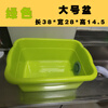 NAOISKEY side drainage kitchen thickened plastic dish drain temporary dishwashing mop pool wash basin installation simple sink small green 33*23*14+78cm lower side drainage