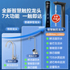 Midea Baize Max 1200G 0 Antiscalant Water Purifier National Subsidy for Home Use 6-Year RO Reverse Osmosis Kitchen Type Direct Drinking Filtration Water Purifier Touch Screen Dual Water Discharge