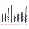 Ground drill supporting rechargeable electric hand drill auger drill bit garden planting vegetables and flowers soil drilling machine ground drilling drill bit diameter 5cmX length 45cm drill bit