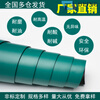 OEING workbench table mat green rubber mat electrostatic green leather table mat leather mat floor mat insulating mat rubber mat can be customized and cut according to customer requirements