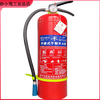 4kg dry powder fire extinguisher for household and commercial use 4kg portable fire extinguishing cylinder water extinguisher MFZ/ABC4 4kg dry powder new national standard commercial hotel use