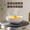 ASD Thermal Pad Gas Stove Household Thermal Defrosting Plate Enamel Pot Bottom Insulated Gas Stove Heat Conductor Heat Transfer Plate Upgraded 26CM Removable Heat Conductor Plate
