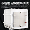XMSJ acrylic vacuum box negative pressure sealed container industrial glue vacuum tank laboratory defoaming defoaming box acrylic vacuum box YGV800