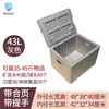 EPP food insulation box foam box large commercial fast food stall delivery refrigerated takeaway box 43L gray thickened new style (with hinge + handle) 1