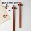 Tang Zong Chopsticks, antibacterial rate 99.9%, red sandalwood chopsticks, 10 pairs, natural solid wood, household chopsticks, hotel tableware