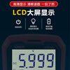 UNI-T digital multimeter, intelligent anti-burn multimeter, high-precision household voltmeter, electrician-specific ammeter, UT61B+ large capacitance/NCV measurement