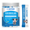 ALLNATURE Lactoferrin Modulated Milk Powder for Children and Teenagers Students Immune Globulin Whey Protein Bovine Colostrum Iron Zinc Selenium 2 Bottles Enhanced Pack 30 Strips * 2 Bottles