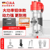 CIAA Germany woodworking edge trimming machine multi-functional aluminum-plastic plate slotting electromechanical wood milling and engraving machine edge grinding machine small gong machine aluminum body model 15 milling cutters + 5-piece set + plastic box