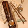 COOKSS chopsticks and spoon set wooden one-person portable tableware three-piece set for children, students, office workers, special takeaway