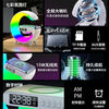 Bluetooth Speaker, Colorful Alarm Clock Light, Wireless Charging, Multifunctional Breathing Light, Atmosphere Light, Good-looking Fever-Grade Subwoofer Alarm Clock, Birthday Gift for Boys and Girls, Bluetooth Speaker G63 (White)
