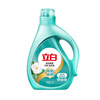 Liby Natural Tea Seed Laundry Detergent 4kg, sterilizing, removing mites and antibacterial, hand washing, machine washing, odor removal and stain removal, suitable for children