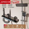 JOMOO piano key digital display shower head set gun gray all-copper shower head household constant temperature booster nozzle (water gray plating) four-speed piano key large panel model (1