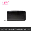Sephoron Pure Cowhide Long Wallet 36 Card Slots Valentine's Day Anti-Degaussing Card Holder Unisex Genuine Leather Clutch for Mobile Phone Black
