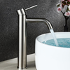 Pupan 304 stainless steel faucet heightened single cold basin household bathroom hand wash basin hot and cold basin faucet hot and cold style Yahei flat faucet +80cm