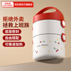 Youlunmei insulated lunch box microwave heating special office worker lunch box 2025 new packaged insulated bucket insulated box double layer 1800ml