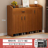 Oumao Shoe Cabinet Home Doorway 2025 New Entry Door Integrated Wall-Based Simple Multi-layer Home Storage Shoe Cabinet Porch Cabinet Thickened Plate 90cm Three Doors and One Drawer Cherry Wood