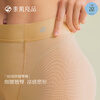 Sujiliangpin 3D tummy control butt lifting pants for women, strong belly control, light waist and hip shaping pants, mid-waist shaping
