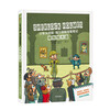 Young Detective Sherlock Holmes (Volume 5, Volume 3) (Cruise Robbery, Museum Robbery, Ferris Wheel Terror)