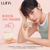 Aekyung Luna LUNA Contouring Concealer Plate Powder Five-Color Concealer Lasting Makeup Skin-Nude Makeup Feel 6g Chinese Valentine's Day Gift