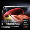Flash Magic 3D Hot Bending Film丨Universal 15sPro suitable for Xiaomi 15Pro/Ultra tempered film Xiaomi15spro mobile phone film ultrasonic unlocking dust-free chamber protective film 1 piece pack*hot bending full adhesive film 3D full coverage*original screen smooth touch universal Xiaomi 15Pro/15Ultra