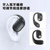Tuxu Bluetooth headset hanging ear type single ear battery life call sound effect car electrical appliances suitable for Apple Xiaomi Huawei HiFi sound effect touch/left ear mysterious black
