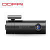 2025 Dingdingpai driving recorder Dingdingpai Dingdingpai ultra-high-definition night vision hidden... HD host + power cord + car charger + tools Resolution